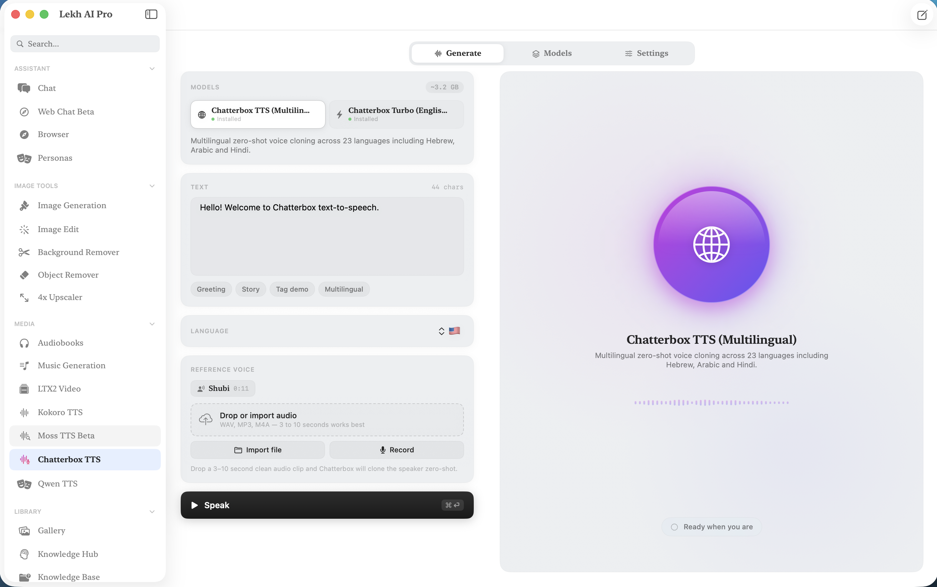 Lekh AI Pro Chatterbox TTS with reference voice cloning