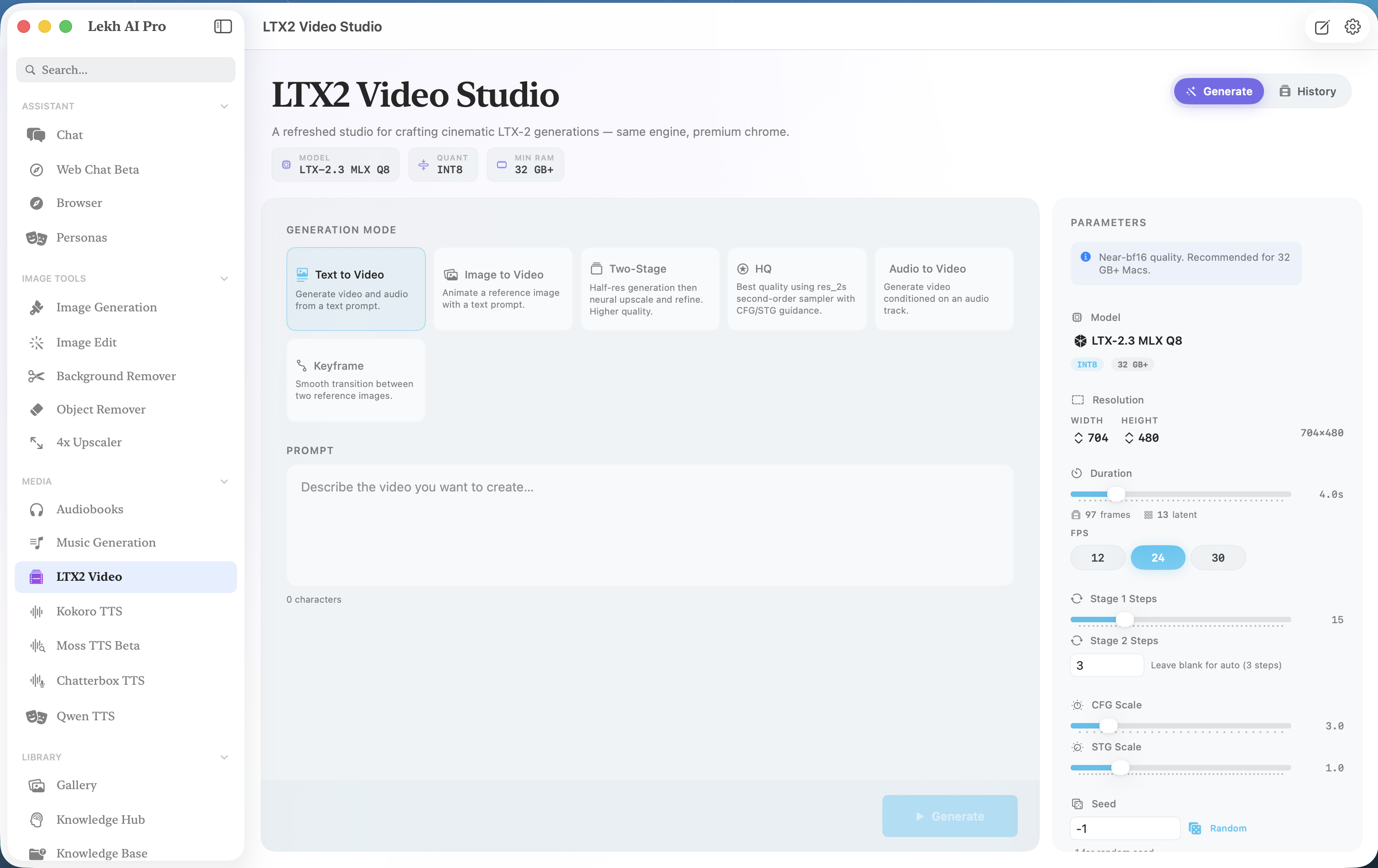 Lekh AI Pro LTX2 video studio with generation controls